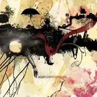 Monkey Doll — Mud Flow