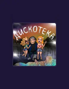 Ακούστε περιεχόμενο από ДАНЯ ТЕПЛЯКОВ, παρακολουθήστε μουσικά βίντεο, διαβάστε το βιογραφικό, δείτε ημερομηνίες περιοδείας, και πολλά ακόμη!