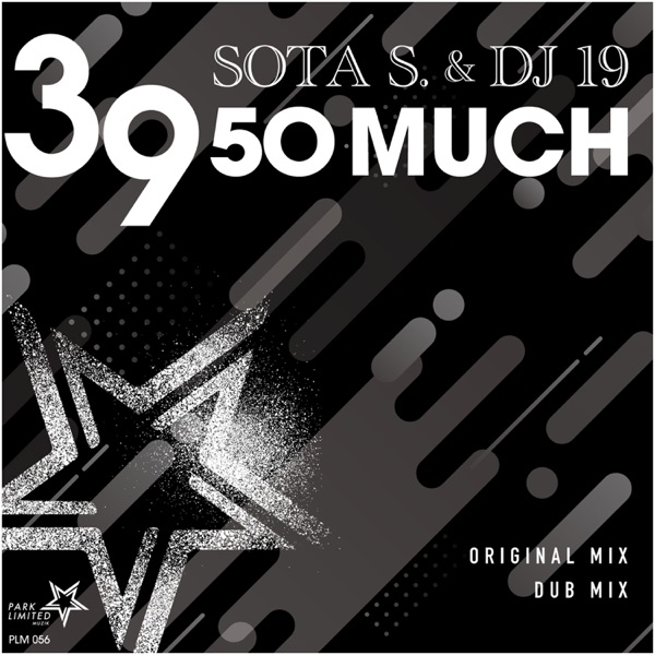3 9 50 Much - Single