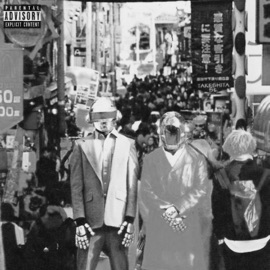 W.Y.D? (feat. Don Vitoo) MikeWave