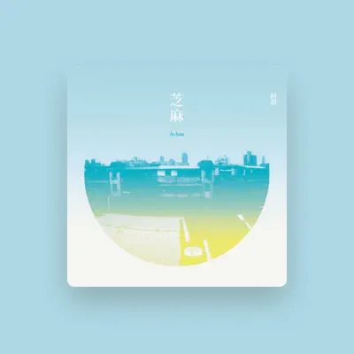 Listen to Achau, watch music videos, read bio, see tour dates & more!
