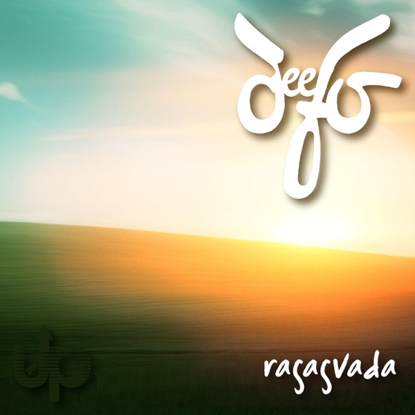 Rasasvada - Single