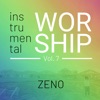 Instrumental Worship, Vol. 7, 2020