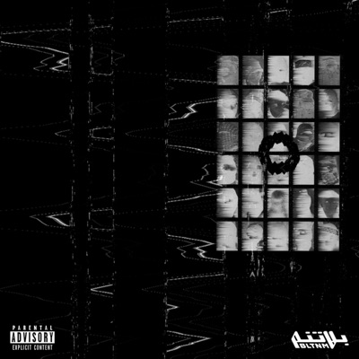 Haykal & Shabjdeed - Do' Do' Do'