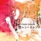Syuuban No Sequence - Single