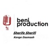 Sherife Sherifi - Te dua