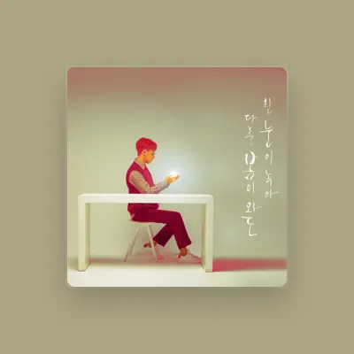 Listen to YoonDo, watch music videos, read bio, see tour dates & more!