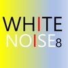 White Noise (Best Rain Sound Collection)
