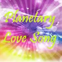Planetary Love Song — The Darren Holland Project