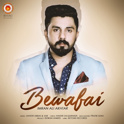 Bewafai song deals