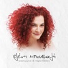 Eleni Bousmali - Η Υπόθεση Σηκώνει Τσιγάρο
