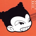 Tokyo Ghetto Pussy