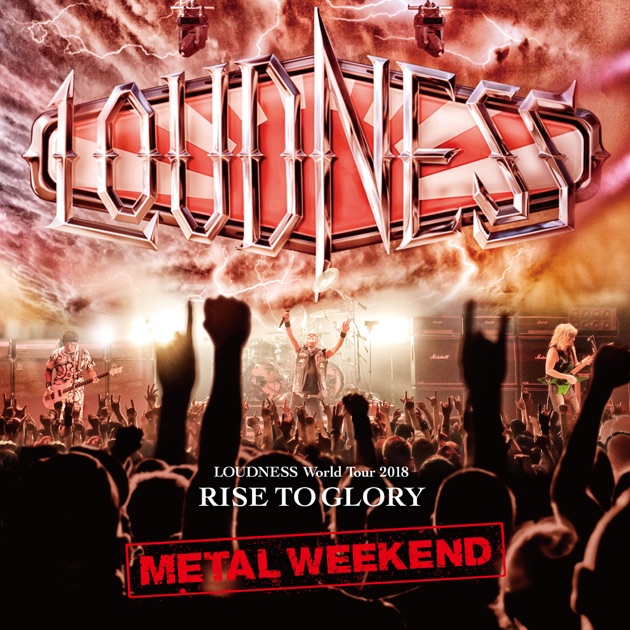 RE-MASTERPIECES ~THE BEST OF LOUDNESS~ - ラウドネスの