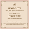 Arias from Operas and Operettas - Georg Ots