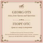 Arias from Operas and Operettas