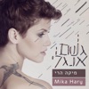 גשם אנגלי