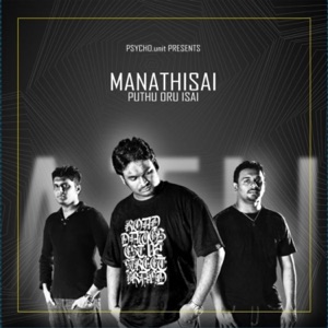 Kanaavin (feat. Punitha)