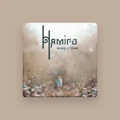 Listen to Нямiга, watch music videos, read bio, see tour dates & more!