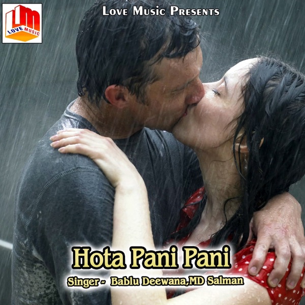 Hota Pani Pani - Single