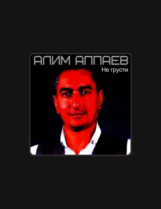 Escucha a Алим Аппаев, mira videos musicales, lee su biografía, consulta las fechas de las gira y más.