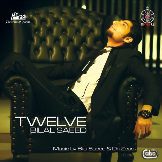 Cover artwork for 2 Number