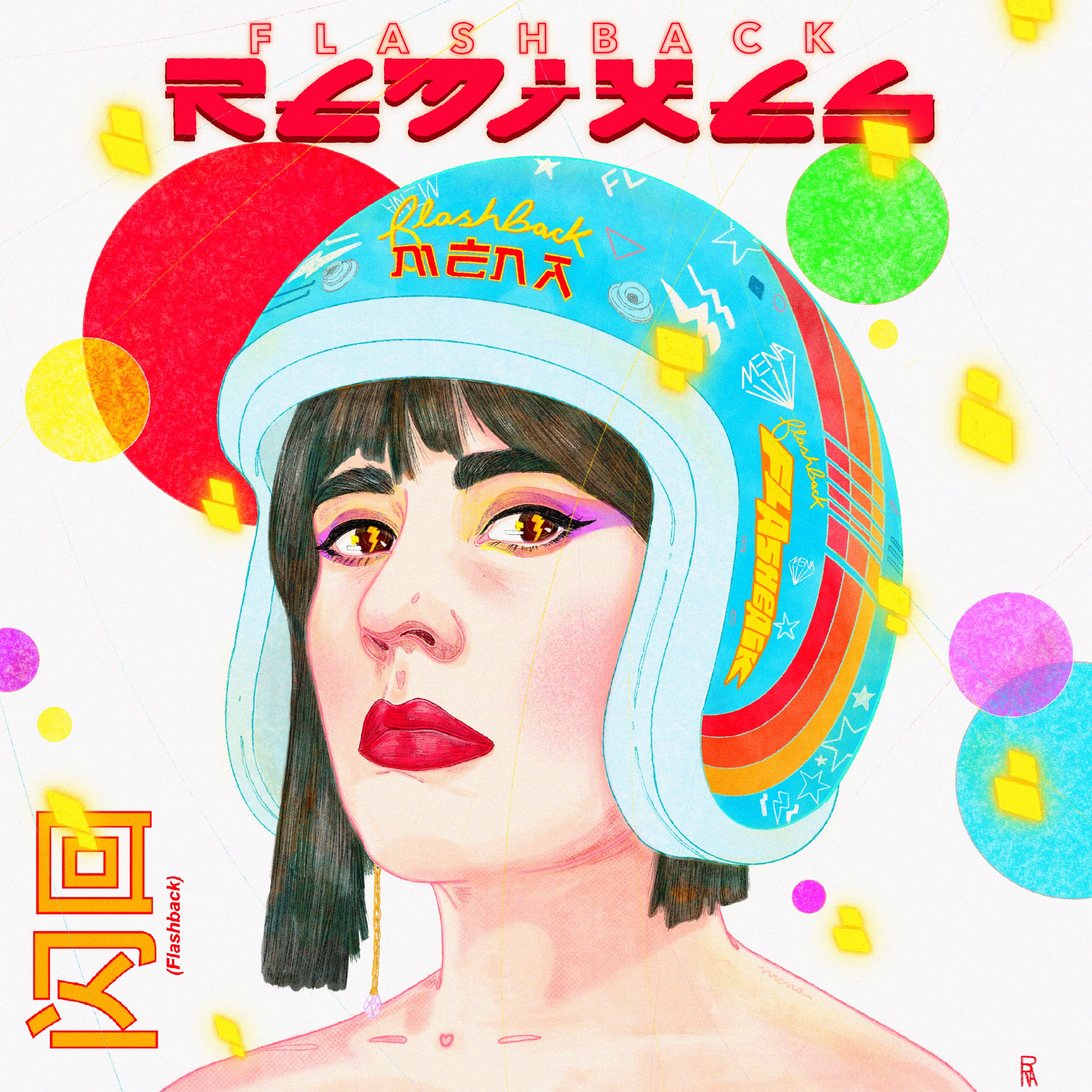 Flashback Remixes (feat. YoSoyMatt, Human Fader, Fernanda Arrau, Y.LOH, Lucia Tacchetti, Ballester, Collrbone, Anton & Fito Silva)