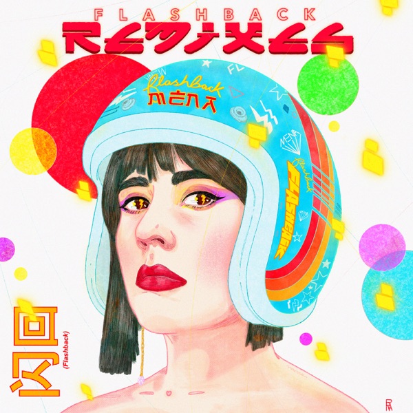 Flashback Remixes (feat. YoSoyMatt, Human Fader, Fernanda Arrau, Y.LOH, Lucia Tacchetti, Ballester, Collrbone, Anton & Fito Silva)