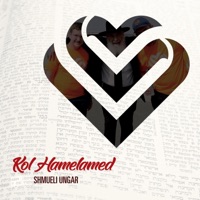 Kol Hamelamed - Single - Shmueli Ungar