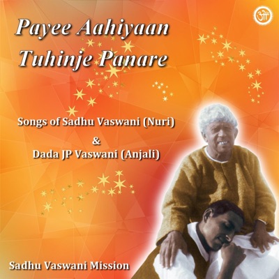 Payee Aahiyaan Tuhinje Panare