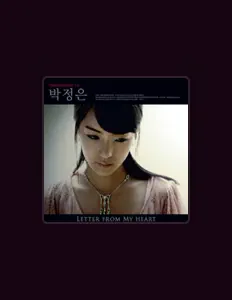 Listen to PARK JUNG EUN, watch music videos, read bio, see tour dates & more!