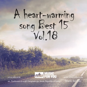 That I was once by your side (Instrumental)