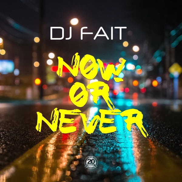 Now or Never - EP