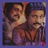 El Tubo