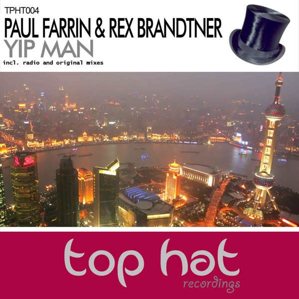 Yip Man (Remixes) - Single