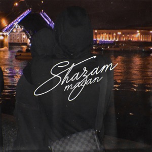 MACAN Shazam