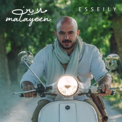 Mahmoud El Esseily - Malayeen