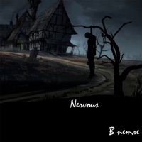 В петле - Single - Nervous