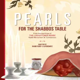 Pearls for the Shabbos Table (Unabridged)