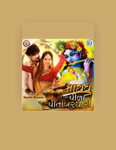 Listen to Kaushik Bharwad, watch music videos, read bio, see tour dates & more!