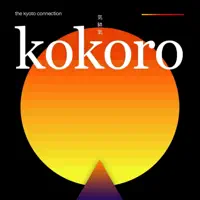 Angels Over Tokyo — The Kyoto Connection