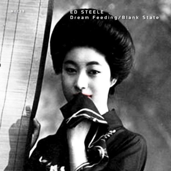 Dream Feeding/Blank State - Single