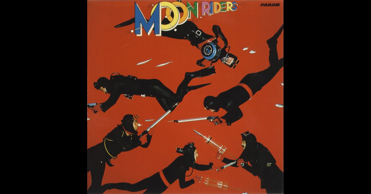 MOONRIDERS (Remastered 2016) - Album by Moonriders - Apple Music