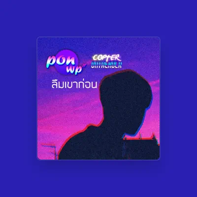 Listen to PONWP, watch music videos, read bio, see tour dates & more!