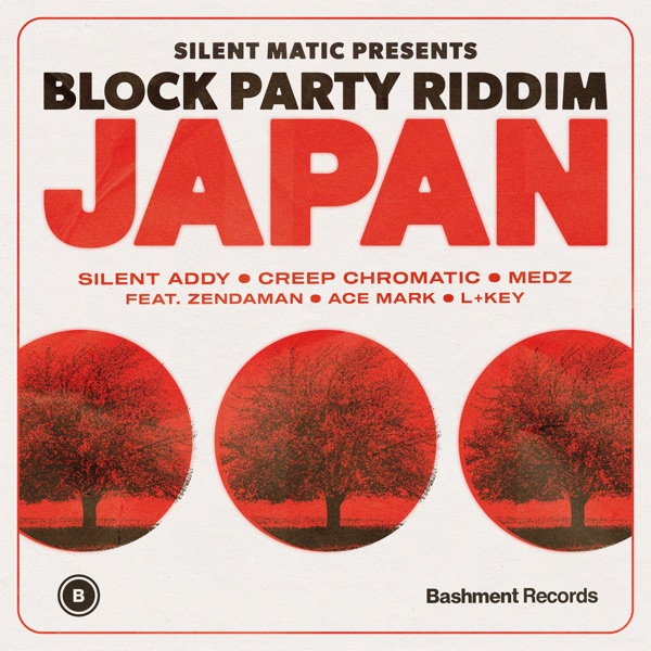 Block Party Riddim Japan - Single