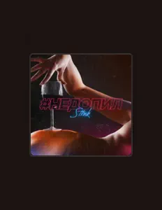 Listen to ST1NK, watch music videos, read bio, see tour dates & more!