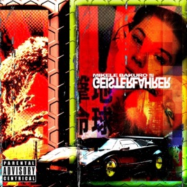 51 bis 44 Babylon Mayne & M51
