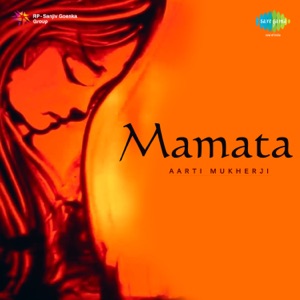 Mamata (Original Motion Picture Soundtrack) - EP