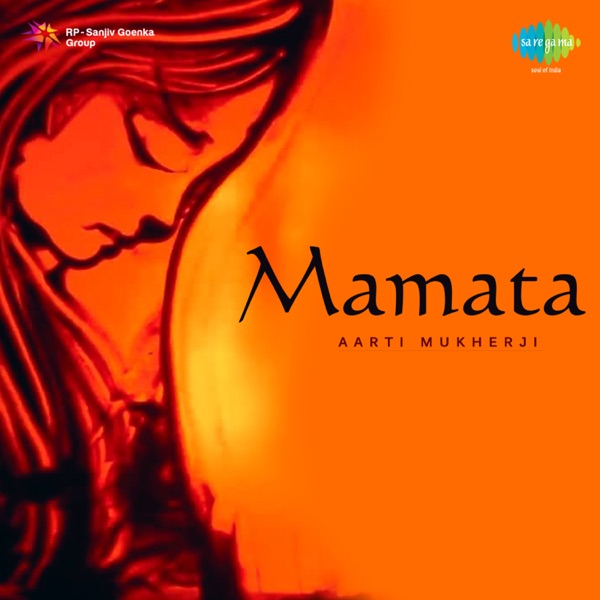 Mamata (Original Motion Picture Soundtrack) - EP