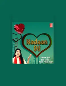 Listen to Usha Shastri, watch music videos, read bio, see tour dates & more!