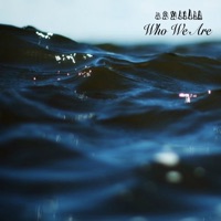 Eternal - Single - Erly Tepshi